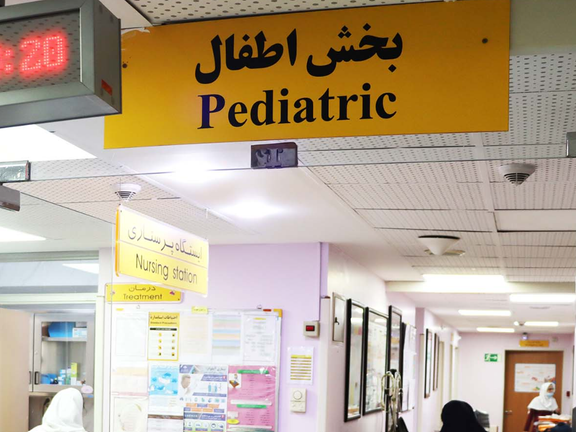 بهداشت گنبدکاووس از مرگ سه کودک زیر پنج سال بر اثر مسمومیت با مواد مخدر در شش ماه خبر داد