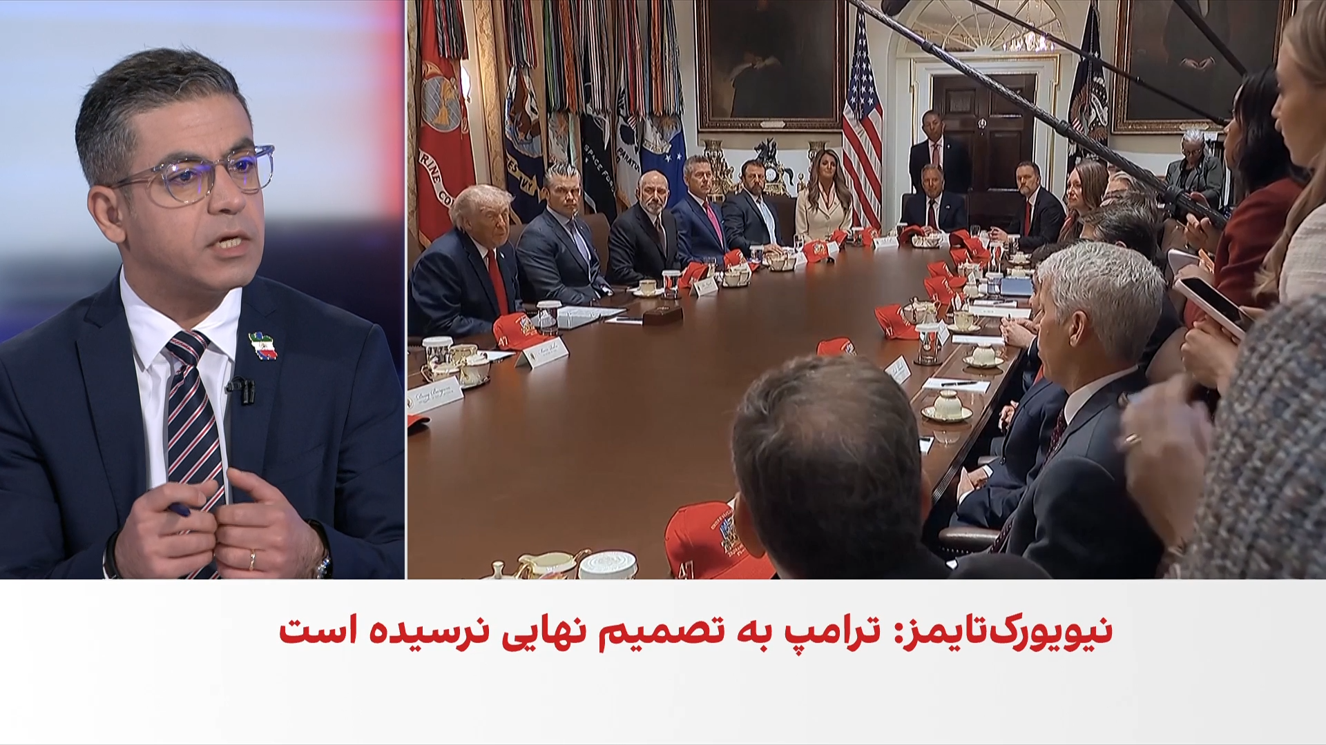 نیویورک‌تایمز: ترامپ هنوز درباره توافق با تهران تصمیم نگرفته است