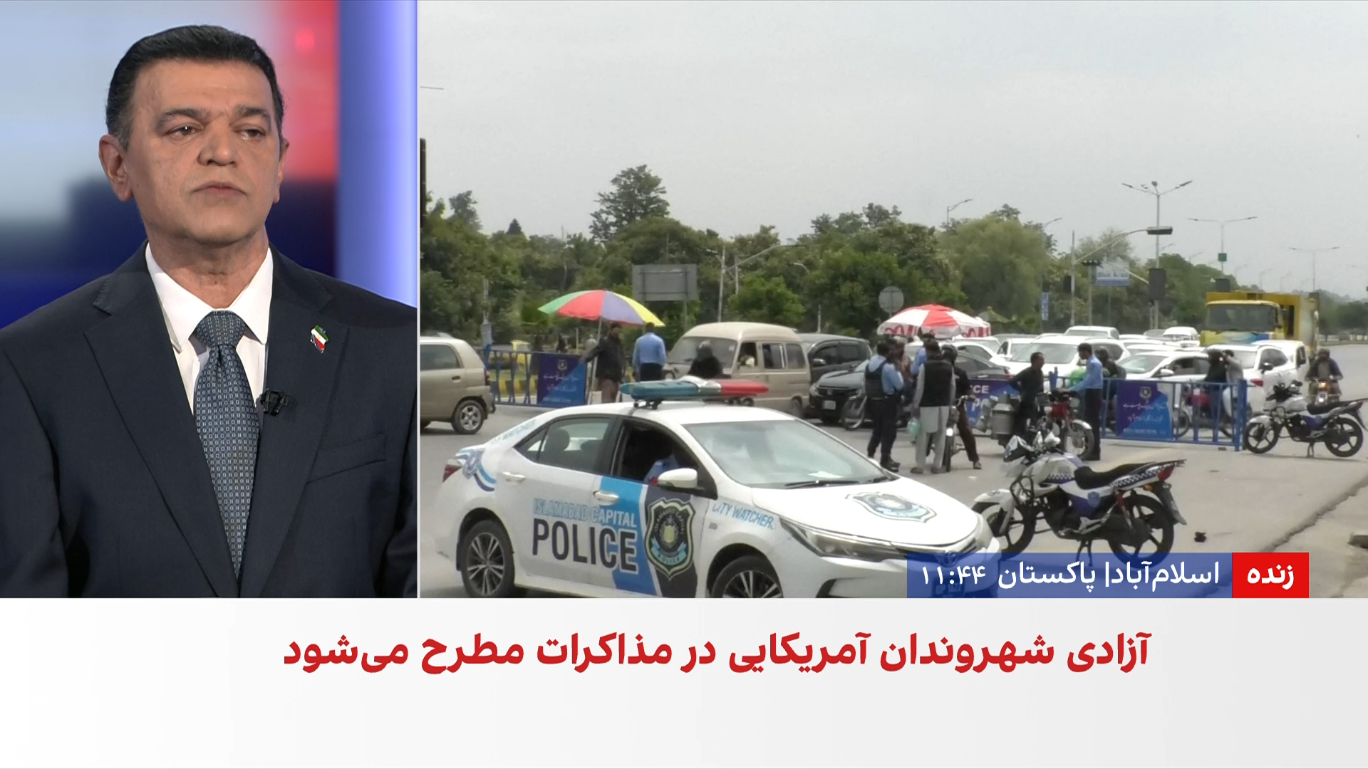 تسنیم: آغاز مذاکرات در اسلام‌آباد مشروط به پذیرش پیش‌شرط‌های جمهوری اسلامی است