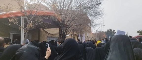Family members of schoolgirls hold a gathering in the city of Qom on February 15, 2023