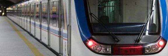 شرکت راهآهن شهری تهران:برای صرفهجویی در برق، روشنایی ایستگاههای مترو را کاهش دادیم