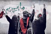 خشونت جنسی در بازداشت؛ ابزار جمهوری اسلامی برای تحقیر، ارعاب و اعترافگیری