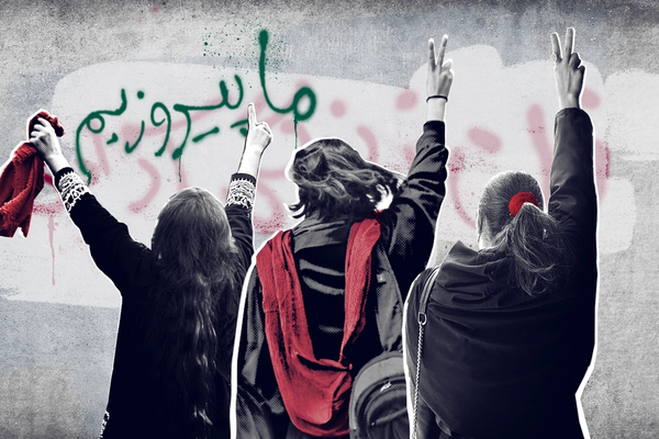 «انقلاب زن، زندگی، آزادی»؛ جمعبندی ۳ ساله