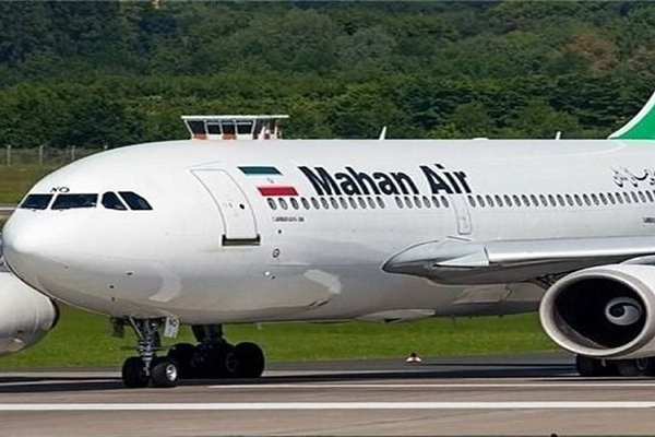 Hackers Attack Large Iranian Airline Linked To Revolutionary Guard