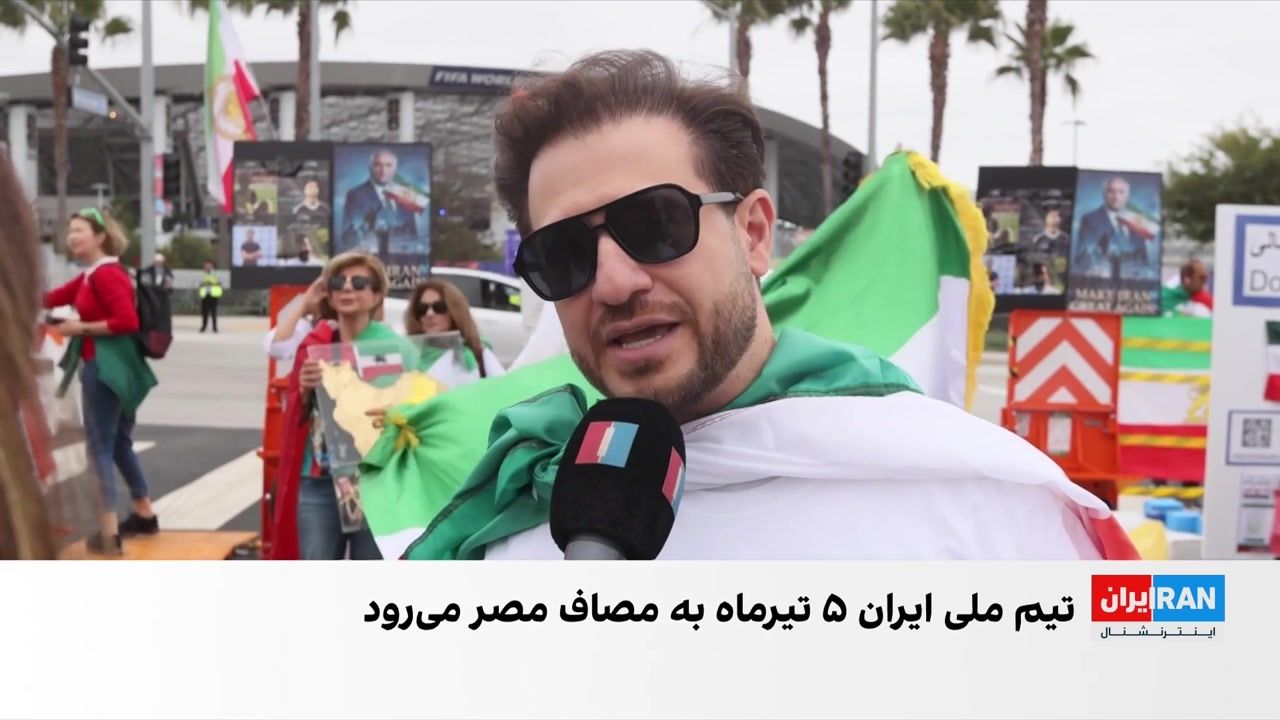 تجمع ایرانیان در واشینگتن دی‌سی، هم‌زمان با دیدار تیم‌های ملی ایران و بلژیک