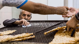 در ستایش مردم ایران