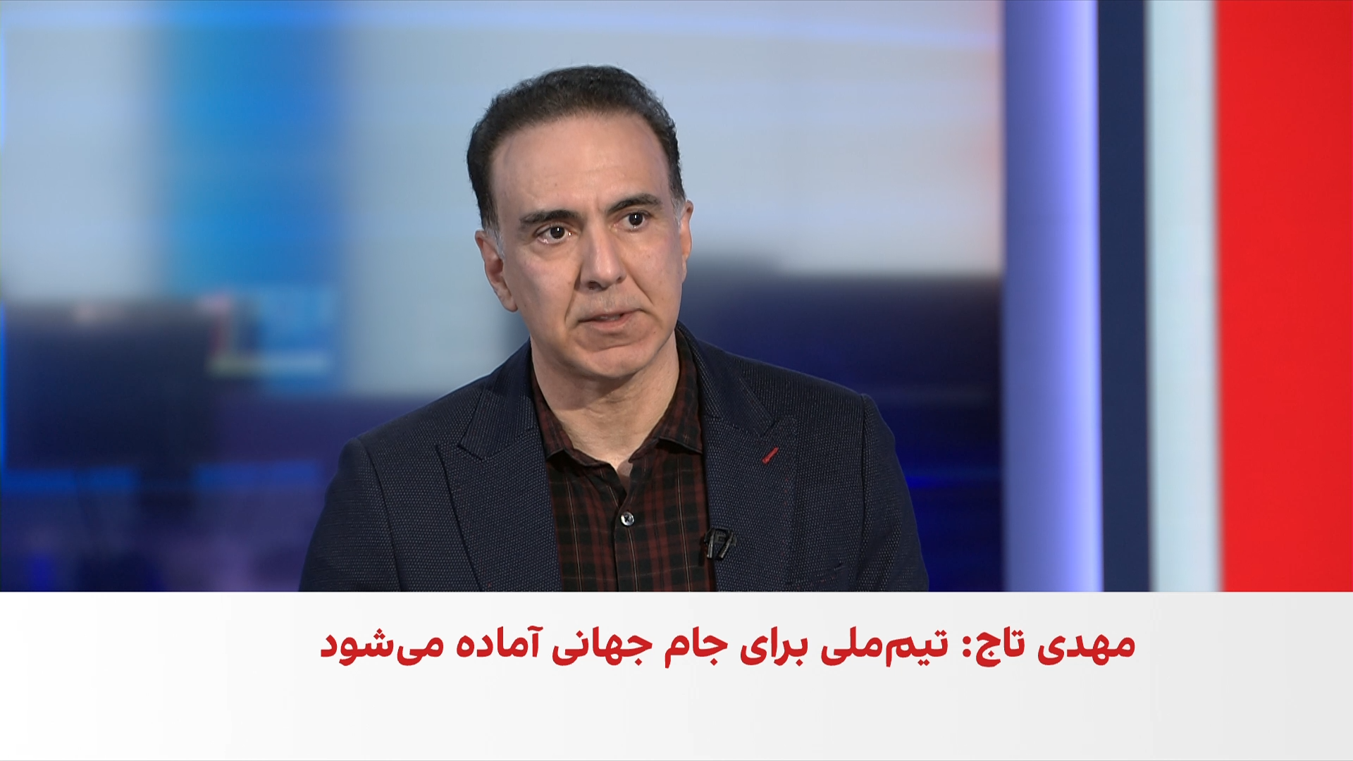 پیشنهاد جایگزینی تیم ملی ایتالیا به‌جای ایران در جام جهانی