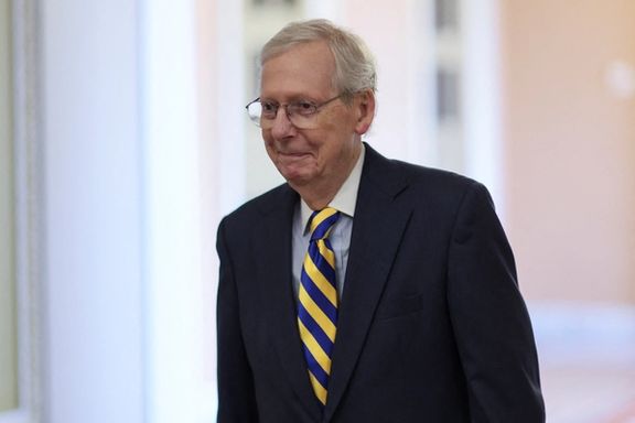 Senate Minority Leader Mitch McConnell. September 28, 2023