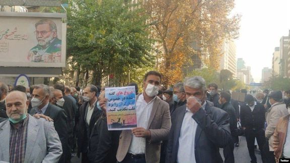 Iranian war veterans protesting for pay in Tehran. November 27, 2021