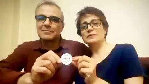 Reza Khandan and Nasrin Sotoudeh