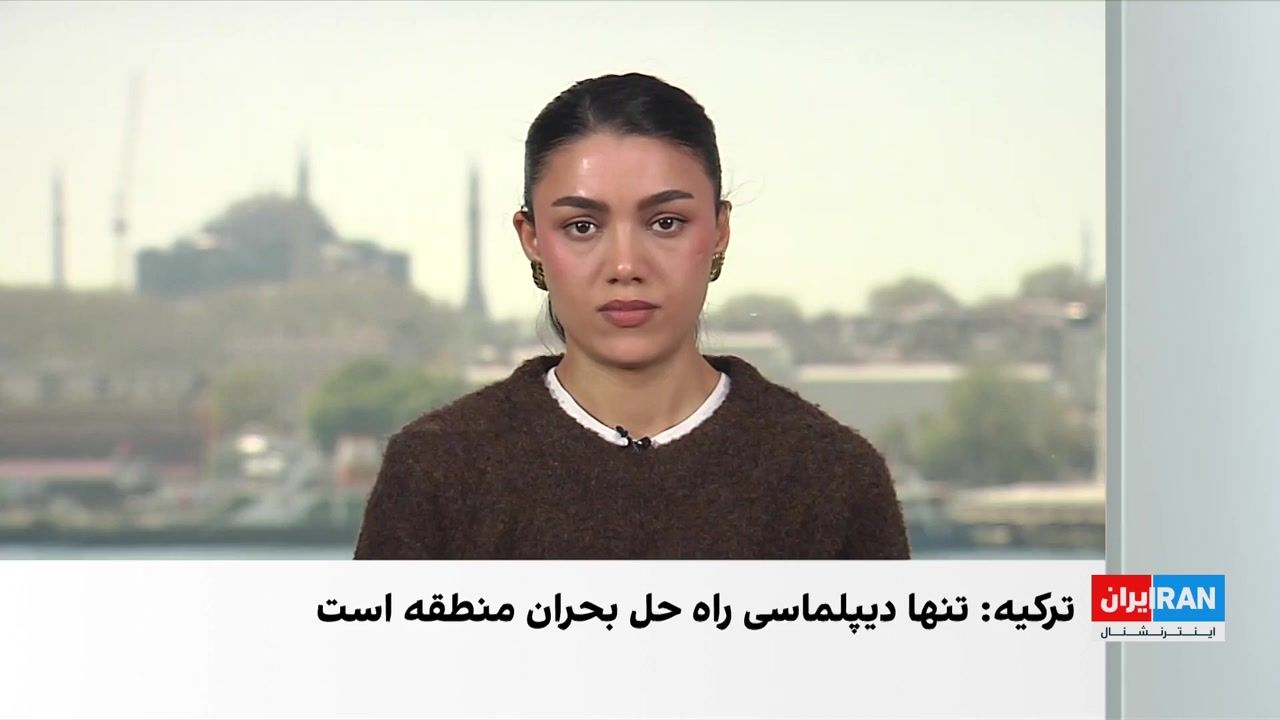 تاکید اردوغان بر حمایت از امارات و اقلیم کردستان عراق