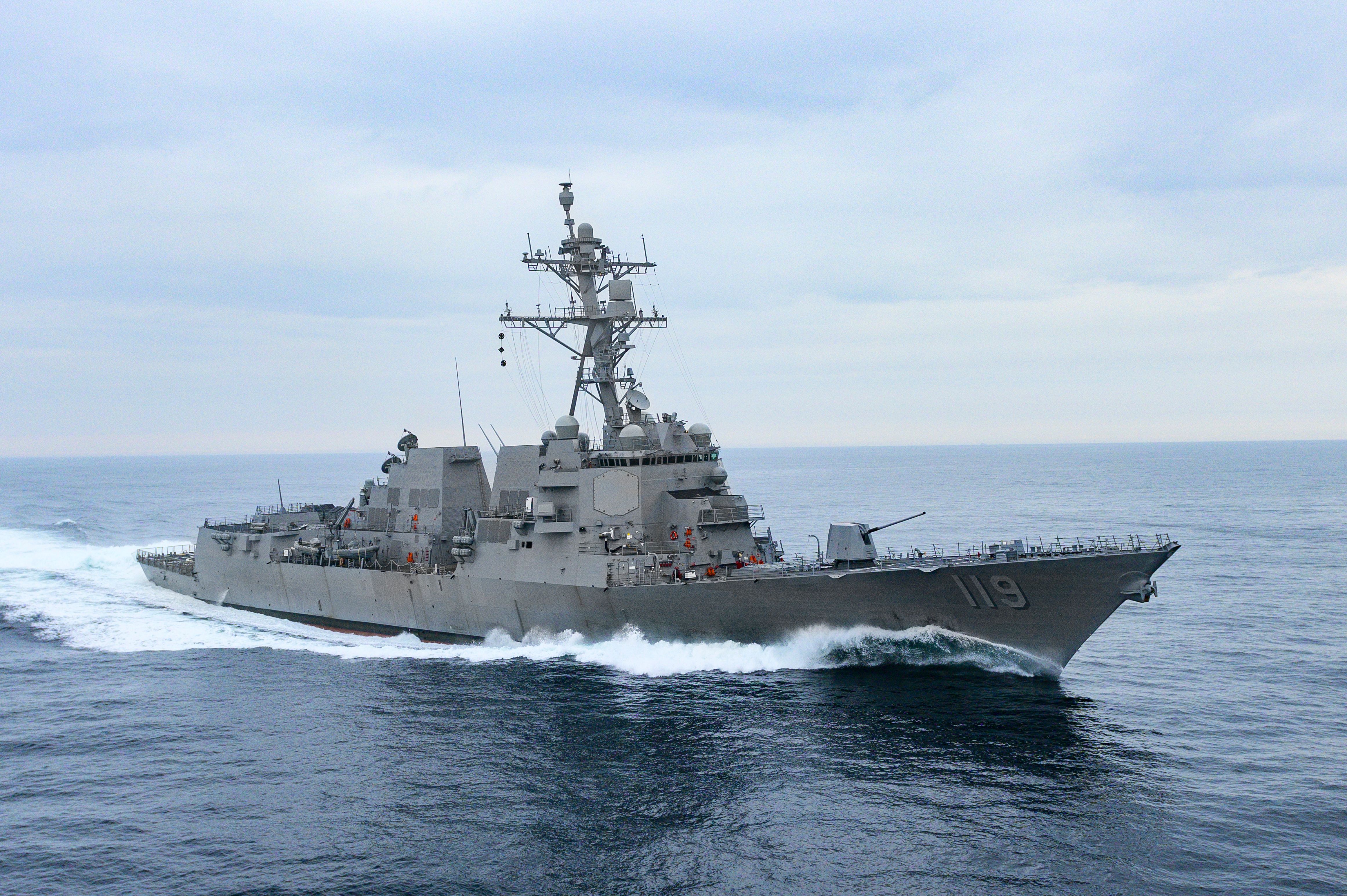 USS Delbert D. Black 