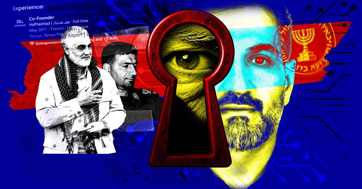 An account of espionage: From banks and phone lines to Malard missile base blast