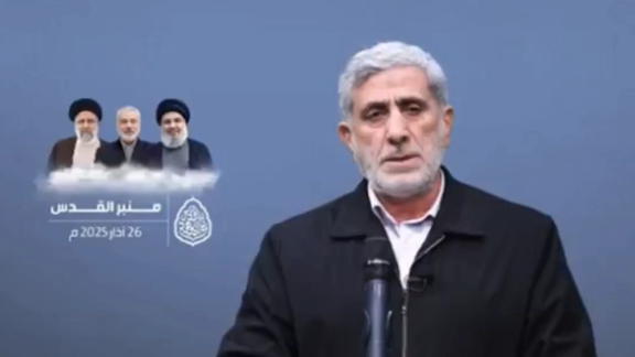 قائد فيلق القدس: إيران تدعم حماس و"جبهات المقاومة"