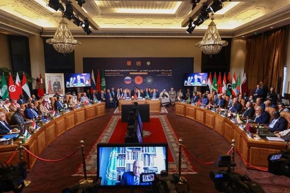 A plenary meeting of the 6th session of the Russian-Arab Cooperation Forum, Marrakesh, Morocco, December 20, 2023