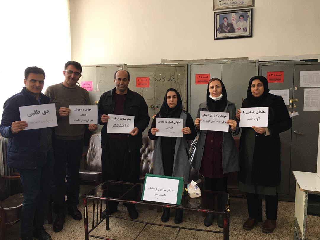 سخنگوی کانون صنفی معلمان: فشارهای امنیتی هم‌زمان با تحصن معلمان افزایش یافته است