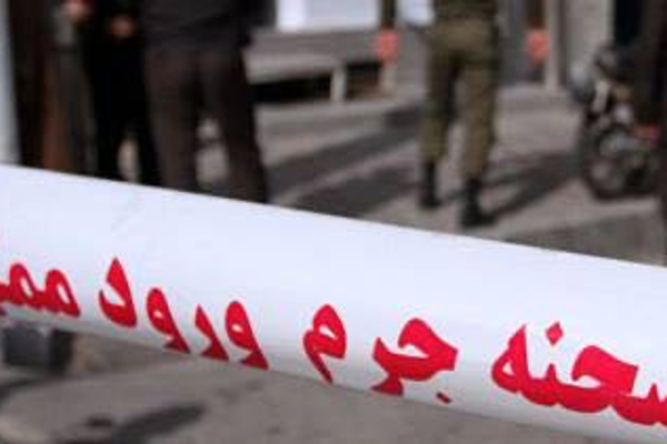 إيراني يقتل زوجته داخل مركز للاستشارات العائلية