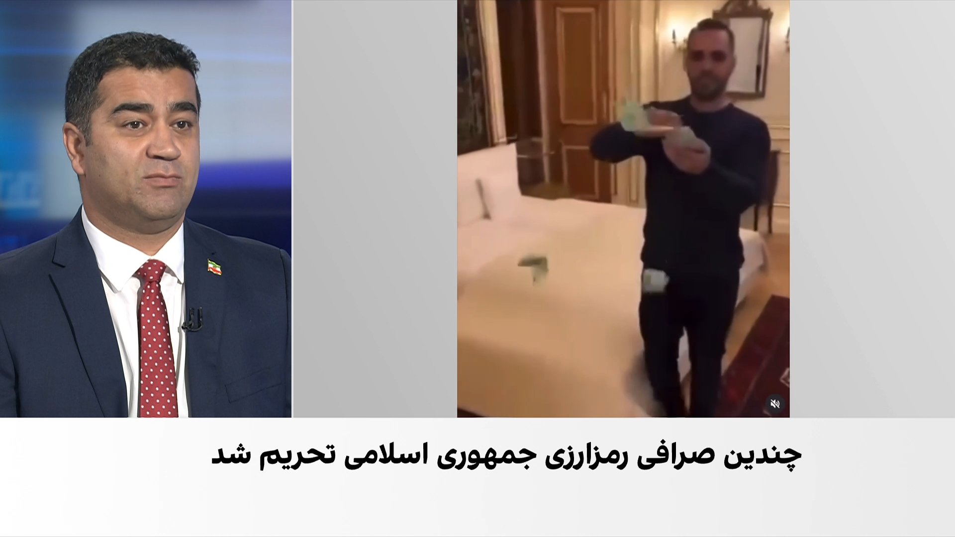 تشدید فشار اقتصادی آمریکا بر جمهوری اسلامی همزمان با ادامه مذاکرات