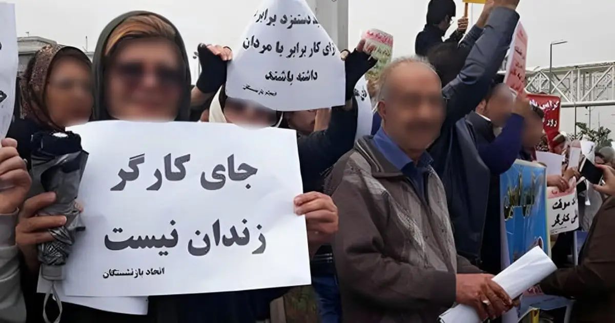 انتقاد کنفدارسیون اتحادیه‌های کارگری از احکام حبس معلمان و فعالان صنفی در ایران