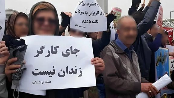 انتقاد کنفدارسیون اتحادیههای کارگری از احکام حبس معلمان و فعالان صنفی در ایران
