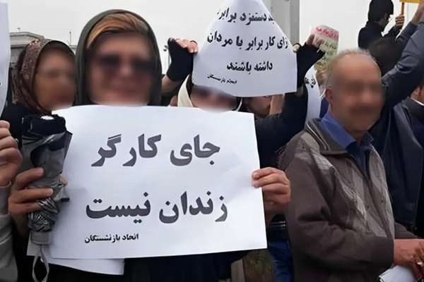 الاتحاد الدولي لنقابات العمال ينتقد قمع النشطاء النقابيين في إيران