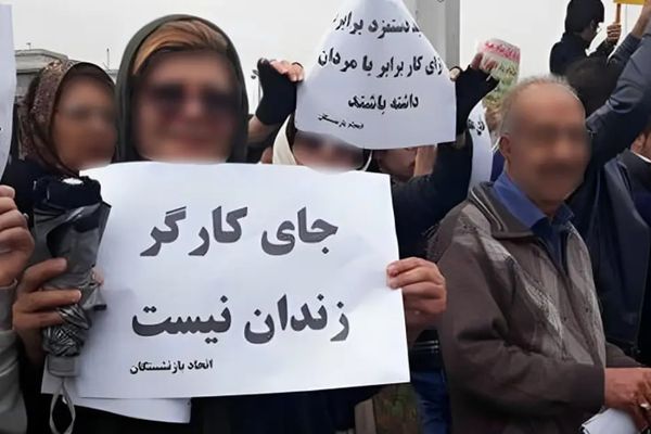 الاتحاد الدولي لنقابات العمال ينتقد قمع النشطاء النقابيين في إيران