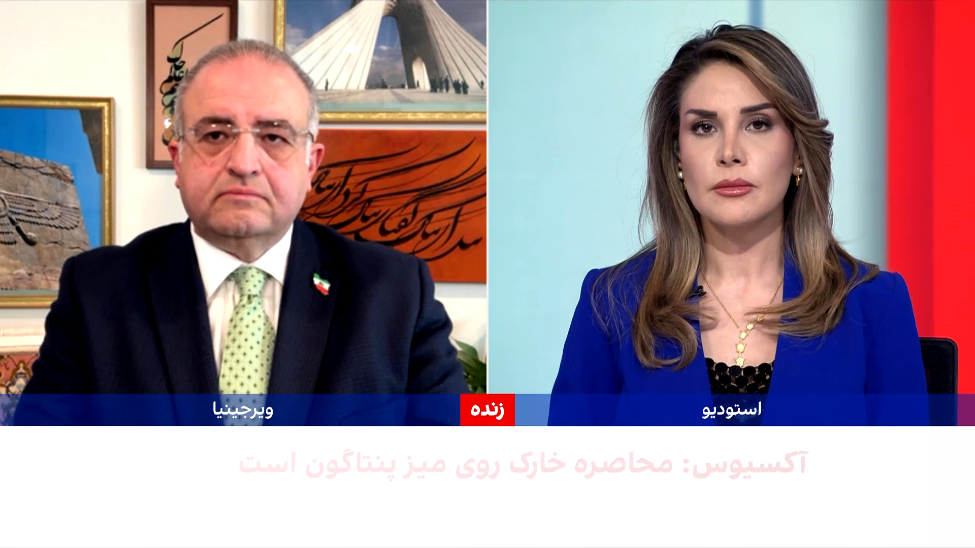 شایان سمیعی: کانال موثر داخلی برای تعامل با آمریکا وجود ندارد