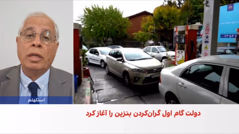 بنزین سوپر وارداتی از دوم آذر با نرخ نهایی هر لیتر ۷۵ هزار تومان عرضه میشود