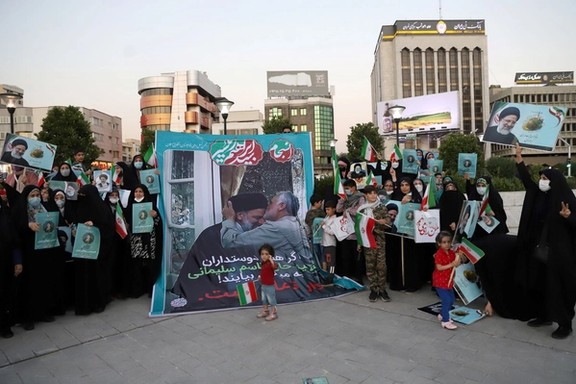 Voters rallying for Ebrahim Raisi prior to June 2021 presidential election