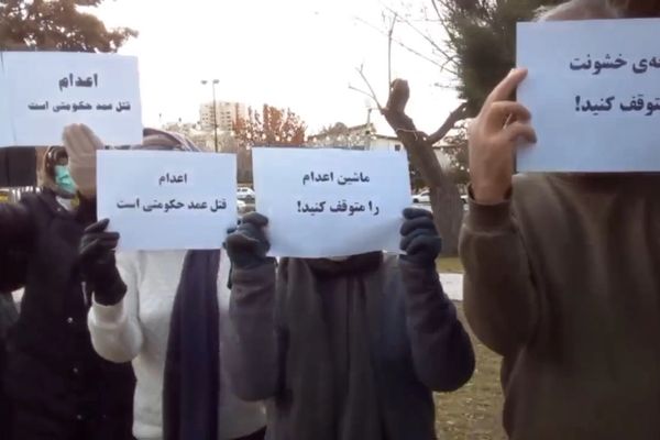 قلق حقوقي من إعدام ما لا يقل عن 230 سجينا إيرانيا في 3 أشهر