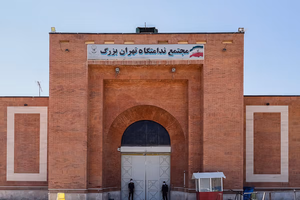 قطع مداوم آب به تشدید بحران بهداشتی در زندان تهران بزرگ منجر شده است