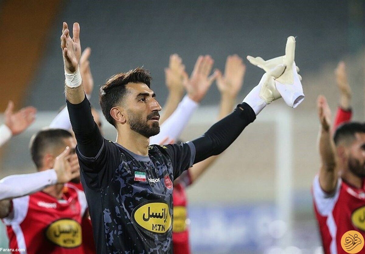 واکنش پرسپولیس به جنجال بیرانوند: تیم رقیب او را اغوا کرده، ۹۰درصد گرفته، شکایت می‌کنیم