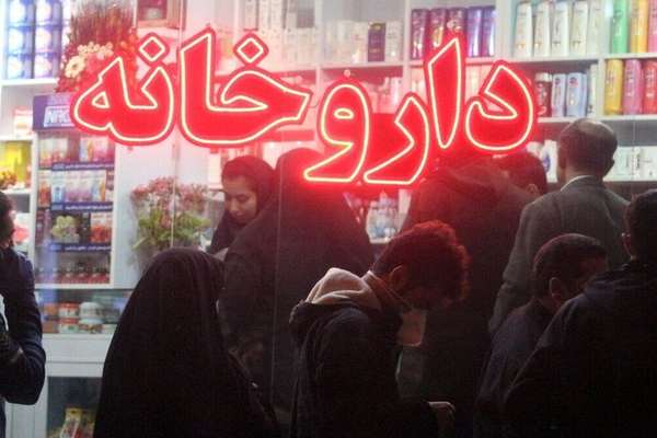 بحران دارویی در ایران؛ بیماران خاص با کمبود و کیفیت پایین داروها روبهرو شدند