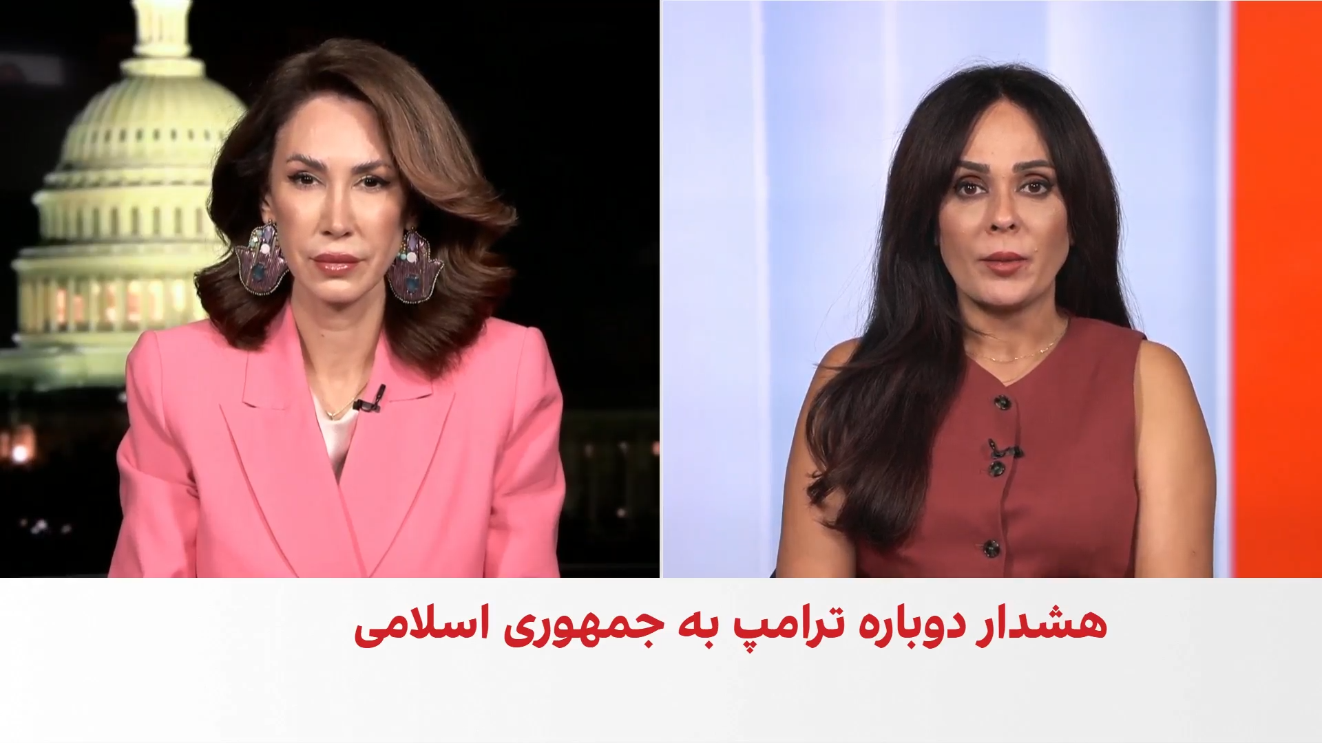 ترامپ حمایت رسمی خود را از نتانیاهو در انتخابات اسرائیل اعلام کرد