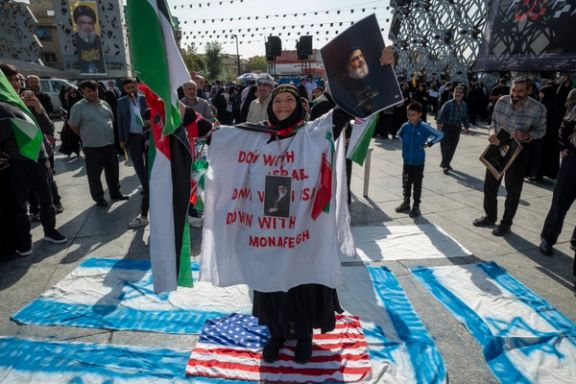 Pro-government people rallying in Tehran in support of Hezbollah. Oct. 2, 2024