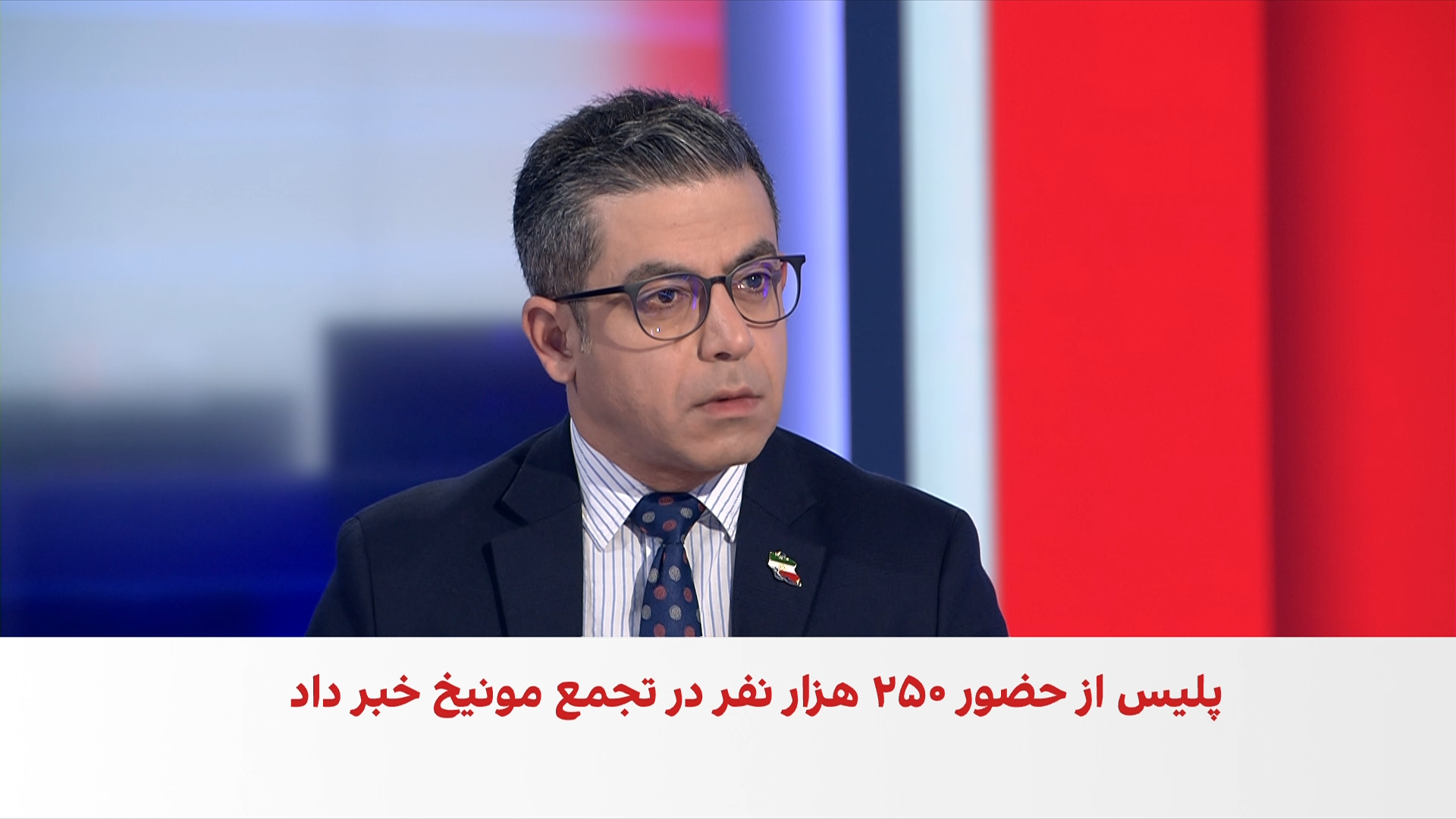 حضور میلیونی ایرانیان در سراسر جهان در روز جهانی اقدام