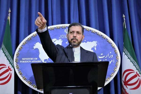 Iran Expresses Concern Over Terror In Afghanistan Ahead Of Regional Meeting