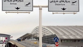 حصيلة 45 عامًا من حكم "نظام الملالي".. واحد من كل 15 إيرانيًا غادر البلاد