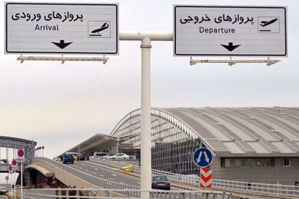 کارنامه ۴۵ سال حکومت جمهوری اسلامی: از هر ۱۵ ایرانی، یک نفر کشور را ترک کرده است