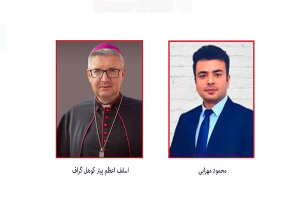 اسقف اعظم شهر ماینتس آلمان کفالت سیاسی محمود مهرابی، زندانی محکوم به اعدام، را پذیرفت