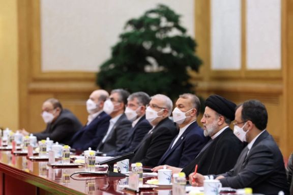 Raisi with his accompanying delegation during talks in Beijing. February 14, 2023