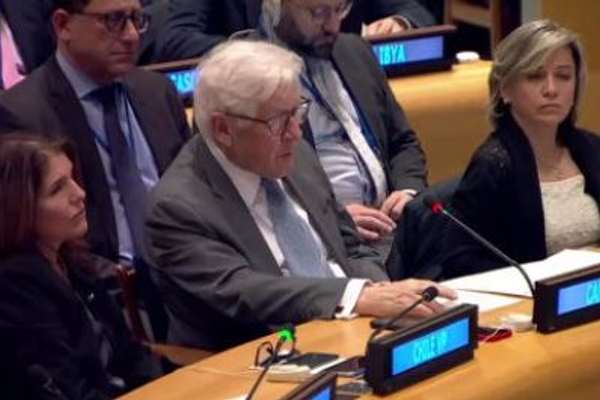 Islamic Republic Ousted From UN Commision On Women