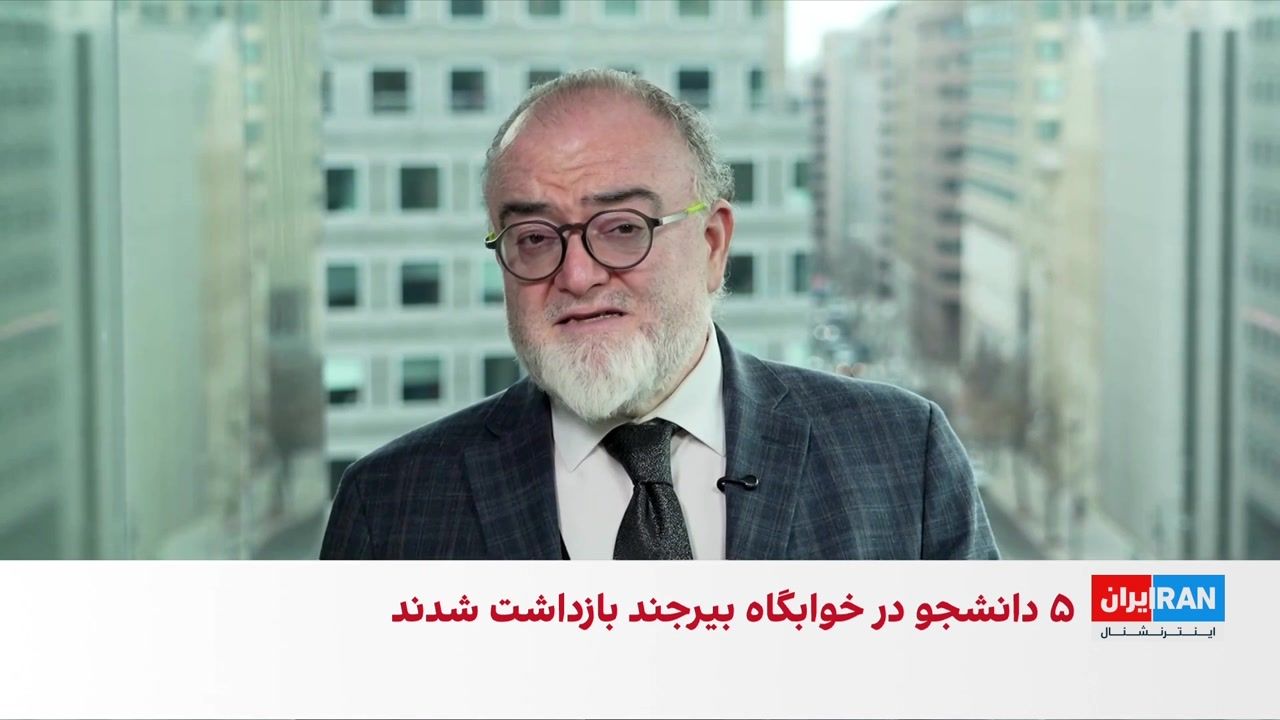 گزارش گاردین درباره کشته شدن کودکان در اعتراضات سراسری ایران