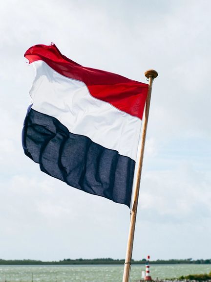 یک ایرانی در هلند به اتهام تامین مالی حملات تروریستی در ایران به ۴ سال حبس محکوم شد