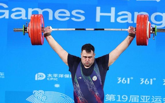 بازیهای آسیایی هانگژو؛ علی داوودی تنها مدالآور وزنهبرداری ایران