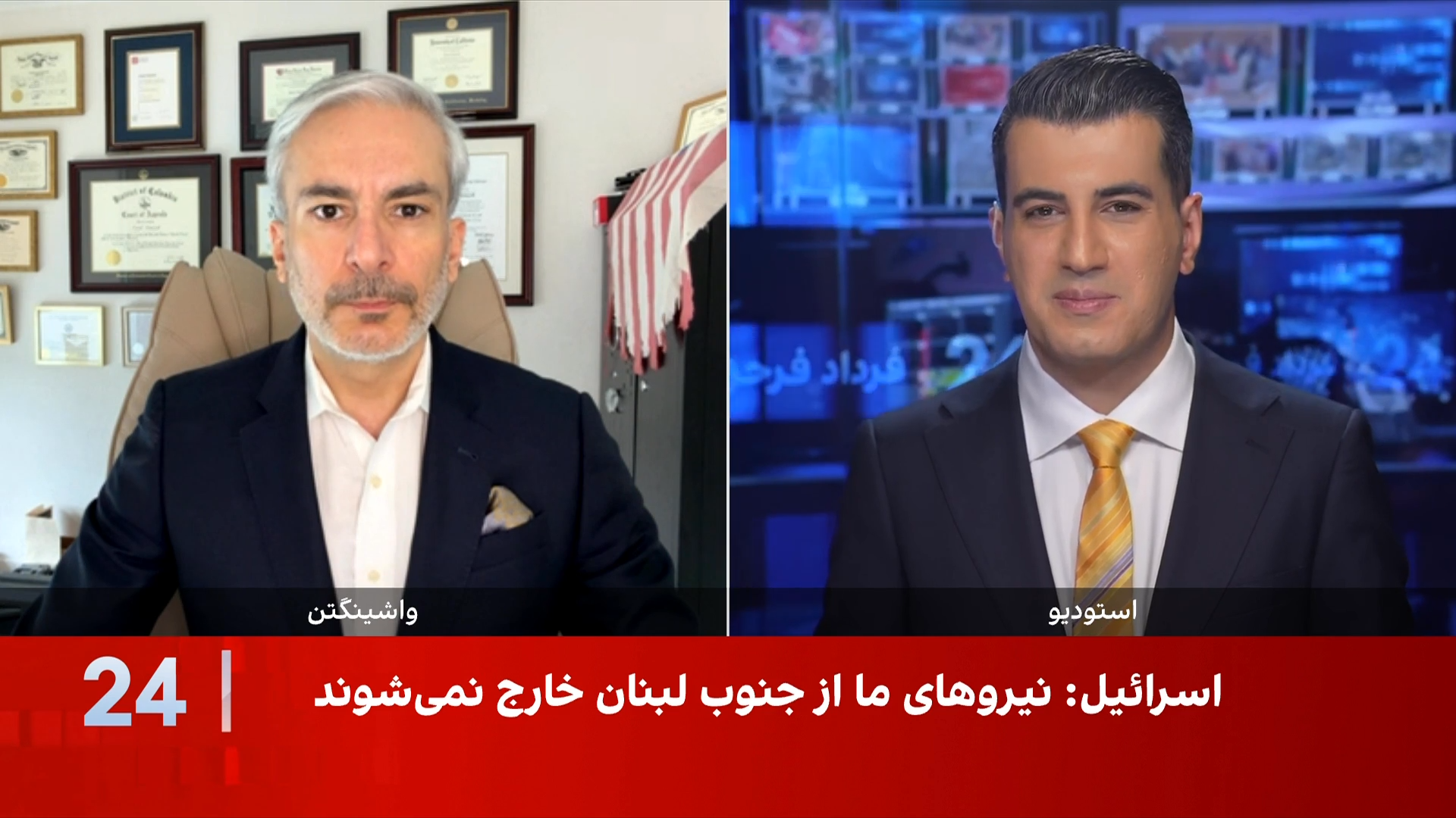 آرامش: ترامپ بیش از متحدان آمریکا، روابط با دولت‌های اقتدارگرا را در اولویت قرار داده است