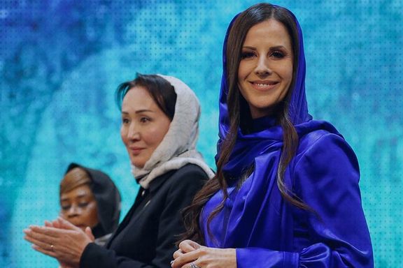 Some of the foreign 'influential women' invited to Tehran