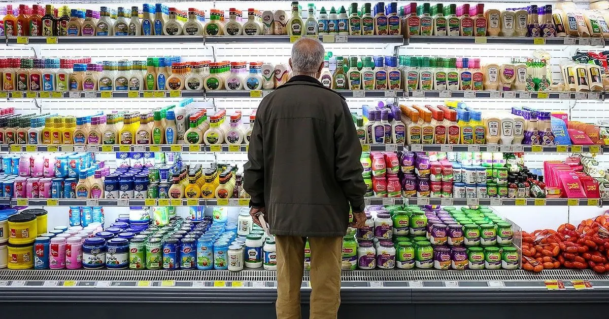 Cost of living in Iran increases by over 40% in four months - ILNA ...