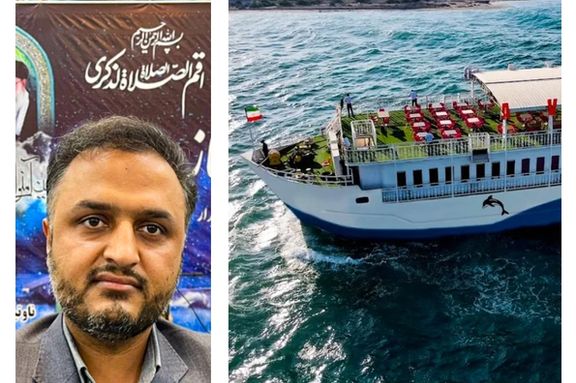دادستان قشم از توقیف و آزادی یک کشتی تفریحی به دلیل «بیحجابی و بیاخلاقیها» خبر داد