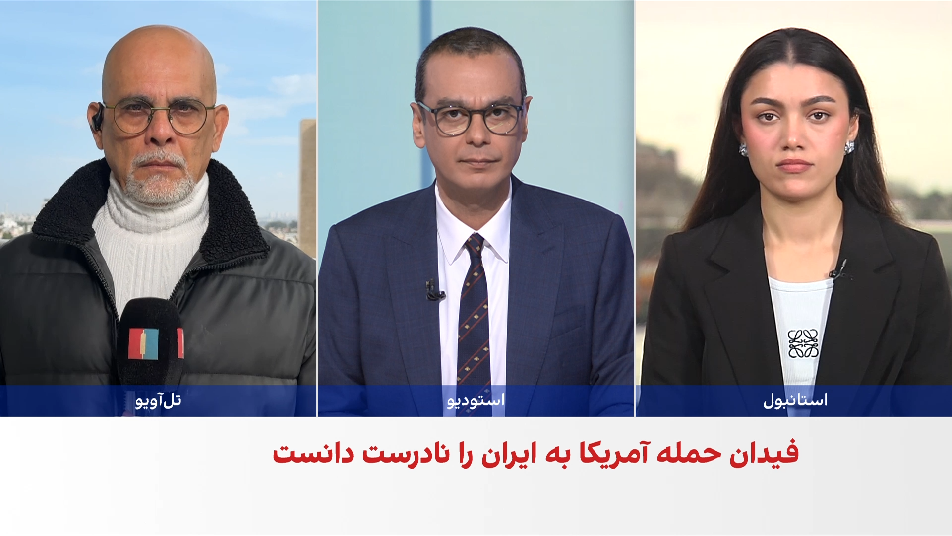 گفت‌وگوی فیدان و عراقچی درباره تنش در روابط تهران و واشینگتن